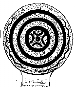 Estela c&aacute;ntabra de Lombera