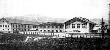 F&aacute;brica de Santa Clara