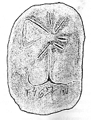 Santa Olalla (Valdeolea)