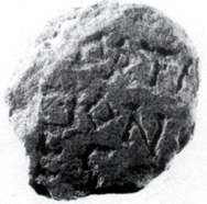Estela funeraria epígrafa de Camesa