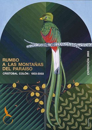 Cartel para la Ruta Quetzal. 2003